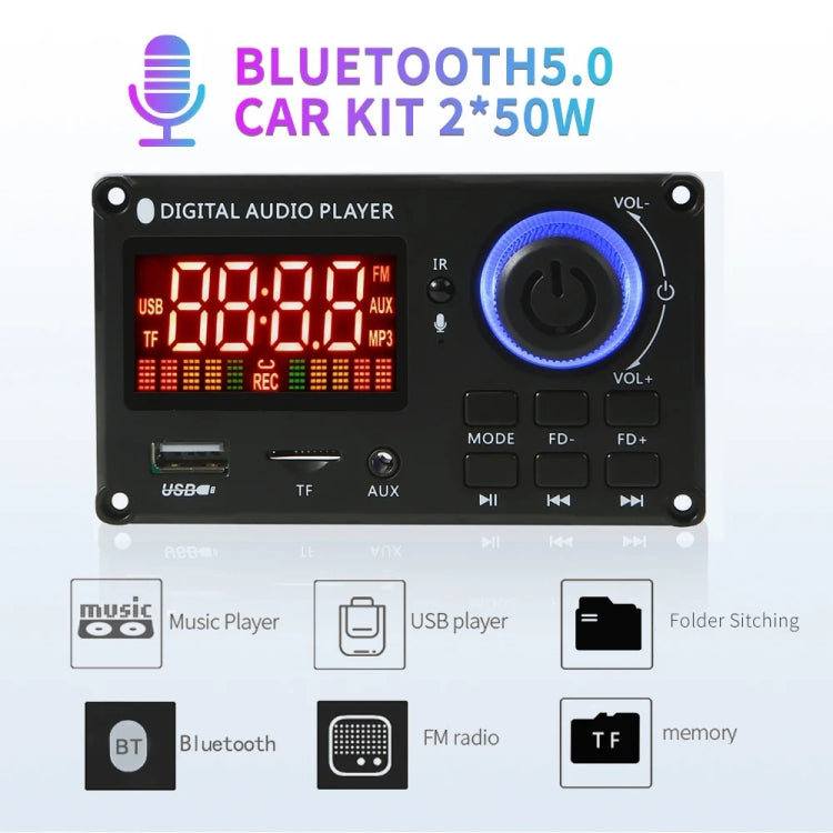 100W 12V TPA3116 Color Screen Power Amplifier Bluetooth Decoder Board With Recording Call(Silicone Remote Control) - Car MP3 & MP4 & MP5 by PMC TechLife | Online Shopping South Africa | PMC TechLife | Buy Now Pay Later Mobicred