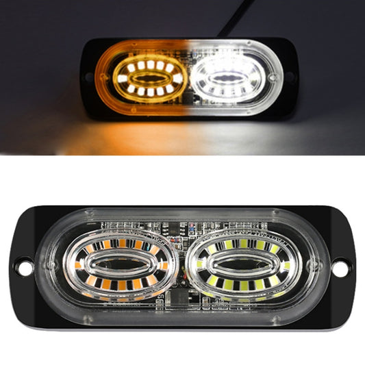 12W Car Side Signal Warning Light 24 LED Strobe Light(Yellow White) - Warning Lights by PMC Jewellery | Online Shopping South Africa | PMC Jewellery | Buy Now Pay Later Mobicred