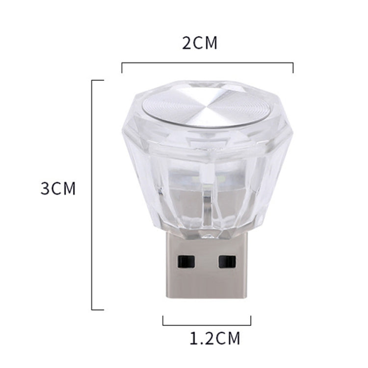 Car Diamond Model USB Ambient Light Charge-Free Plug And Play LED Decorative Lights(White Light) - Atmosphere lights by PMC Jewellery | Online Shopping South Africa | PMC Jewellery | Buy Now Pay Later Mobicred