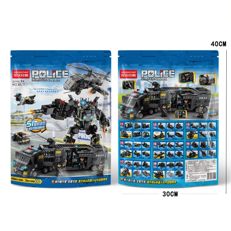 SWAT Shape Mecha Building Blocks Small Particle Assembled Educational Toys, Spec: Blackhawk SWAT 8577 - Building Blocks by PMC Jewellery | Online Shopping South Africa | PMC Jewellery | Buy Now Pay Later Mobicred