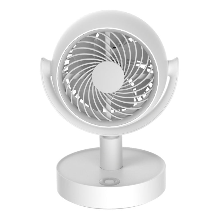 Desktop Air Circulation Fan Household Office Compact Mute Electrical Fan, Style: Battery Model - Electric Fans by PMC Jewellery | Online Shopping South Africa | PMC Jewellery | Buy Now Pay Later Mobicred