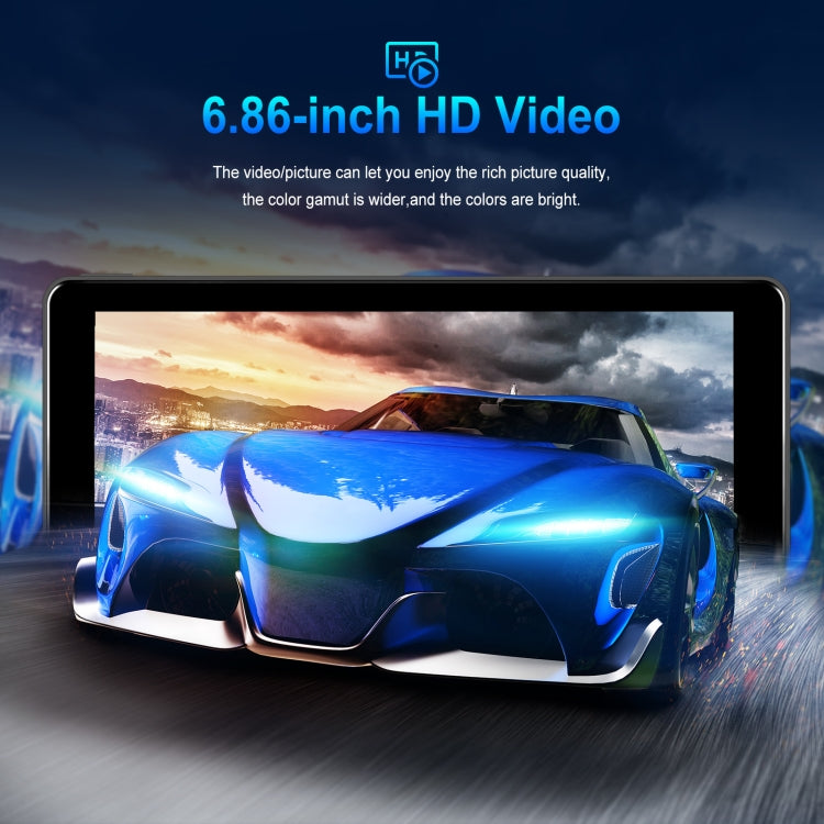 6.86 Inch 4KDVR Smart Screen Player, Specification: Standard+Reversing Camera - Car MP3 & MP4 & MP5 by PMC Jewellery | Online Shopping South Africa | PMC Jewellery | Buy Now Pay Later Mobicred