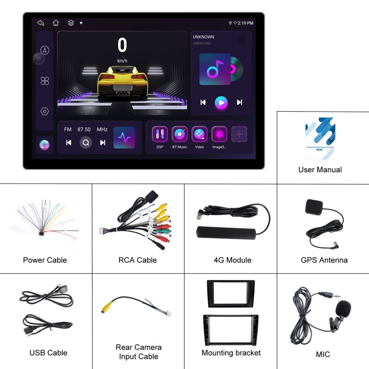 13.1 inch 4+64G Android Large Screen Navigator With Universal Map APK / Carplay / Reverse Car Image(Standard) - Car MP3 & MP4 & MP5 by PMC Jewellery | Online Shopping South Africa | PMC Jewellery | Buy Now Pay Later Mobicred