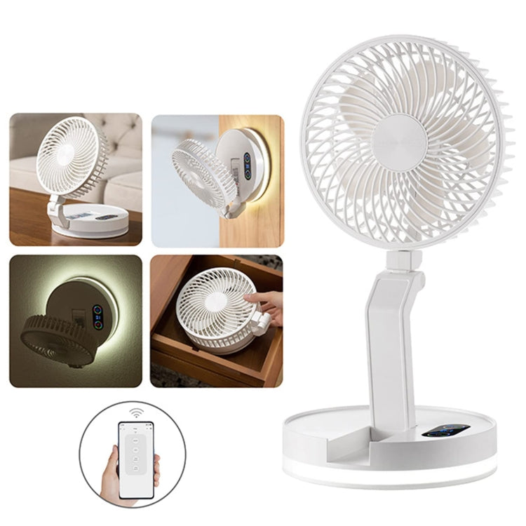 F200 Foldable Remote Control Wall-mounted Fan LED Light Desktop Rotating Fan, Color: Regular Model - Electric Fans by PMC Jewellery | Online Shopping South Africa | PMC Jewellery | Buy Now Pay Later Mobicred