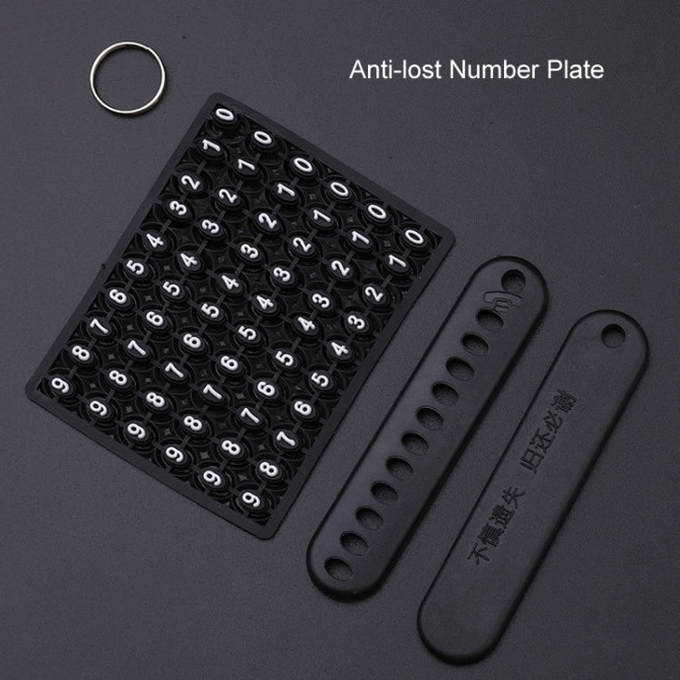 For Ford Car Key Cover Keychain Anti-lost Number Plate, Style: E - Car Key Cases by PMC TechLife | Online Shopping South Africa | PMC TechLife | Buy Now Pay Later Mobicred