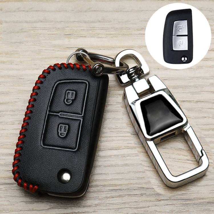 For Nissan Car Key Cover Keychain Anti-lost Number Plate, Style: E - Car Key Cases by PMC TechLife | Online Shopping South Africa | PMC TechLife | Buy Now Pay Later Mobicred