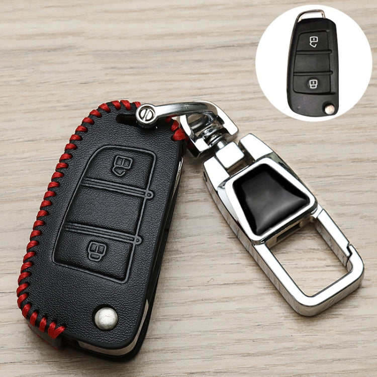 For Isuzu Car Key Cover Multifunctional Keychain Anti-lost Number Plate(A) - Car Key Cases by PMC TechLife | Online Shopping South Africa | PMC TechLife | Buy Now Pay Later Mobicred