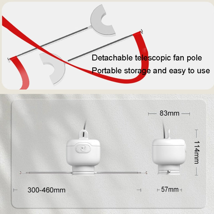 USB Plug-in Version Delicatessen Fly Catching Ceiling Fan Catering Restaurant Fly Repellent Device - Other by PMC TechLife | Online Shopping South Africa | PMC TechLife | Buy Now Pay Later Mobicred