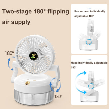 USB Charging Folding Desktop Spray Humidification Fan with Night Light(White) - Electric Fans by PMC Jewellery | Online Shopping South Africa | PMC Jewellery | Buy Now Pay Later Mobicred