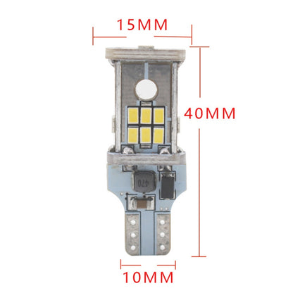 2pcs Automotive LED Reversing Lights Decode Induction Wide Voltage Brake Lights(White) - Brake Lights by PMC Jewellery | Online Shopping South Africa | PMC Jewellery | Buy Now Pay Later Mobicred