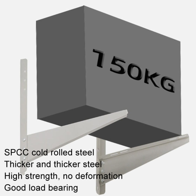 AC1523 2-3HP Thickened Cold Rolled Steel Air Conditioner Outside Unit Bracket Universal Air Conditioner Wall Mount Support - free shipping - PMC TechLife - Order now!