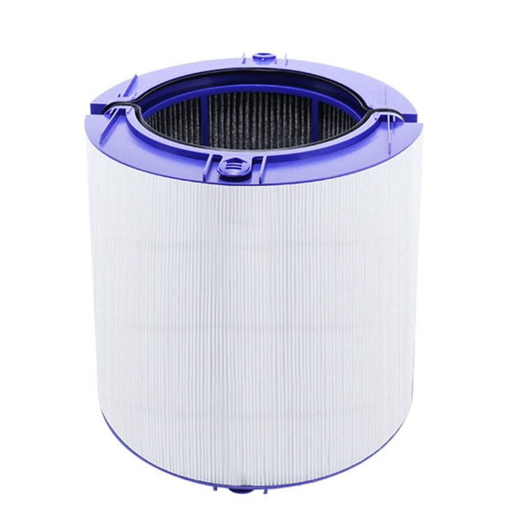 HEPA Activated Carbon Filter For Dyson Air Purifiers TP06 / 09, HP06 / 09, PH02 / 04 - For Dyson Accessories by PMC TechLife | Online Shopping South Africa | PMC TechLife | Buy Now Pay Later Mobicred