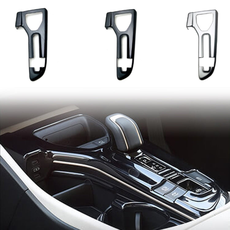 For 2023 Toyota Crown Center Control Gear Decorative Bright Frame, Size: Right-hand Drive(Silver) - Car Interior Mouldings by PMC TechLife | Online Shopping South Africa | PMC TechLife | Buy Now Pay Later Mobicred