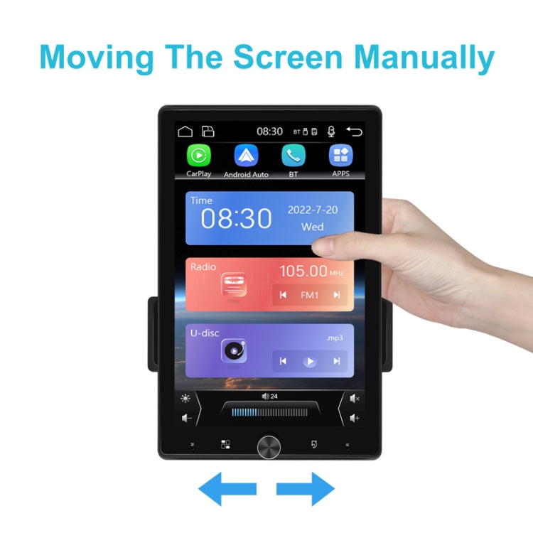 10.4 Inch MP5 Single Butt Vertical Screen Manual Rotation Android Navigation With Wireless Carplay Backup Camera(Standard) - Car MP3 & MP4 & MP5 by PMC TechLife | Online Shopping South Africa | PMC TechLife | Buy Now Pay Later Mobicred