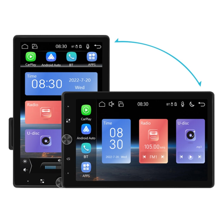 10.4 Inch MP5 Single Butt Vertical Screen Manual Rotation Android Navigation With Wireless Carplay Backup Camera(Standard) - Car MP3 & MP4 & MP5 by PMC TechLife | Online Shopping South Africa | PMC TechLife | Buy Now Pay Later Mobicred