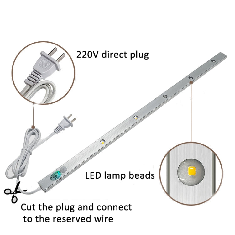 220V CN Plug Motion Sensor Wardrobe Cabinet Lamp LED Light Bar, Spec: White 80cm - Sensor LED Lights by PMC Jewellery | Online Shopping South Africa | PMC Jewellery | Buy Now Pay Later Mobicred