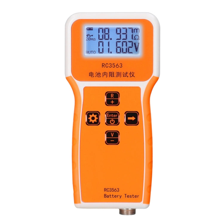 High-Precision Battery Voltage Internal Resistance Tester, Specifications: Host - Battery & Resistance Tester by PMC Jewellery | Online Shopping South Africa | PMC Jewellery | Buy Now Pay Later Mobicred