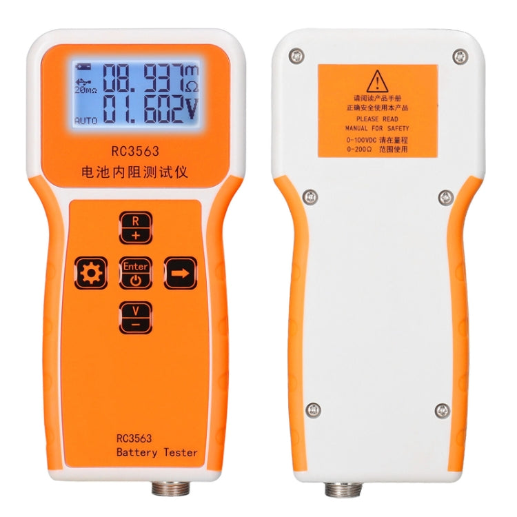 High-Precision Battery Voltage Internal Resistance Tester, Specifications: Host+Probe+Clip+Clamp - Battery & Resistance Tester by PMC TechLife | Online Shopping South Africa | PMC TechLife | Buy Now Pay Later Mobicred