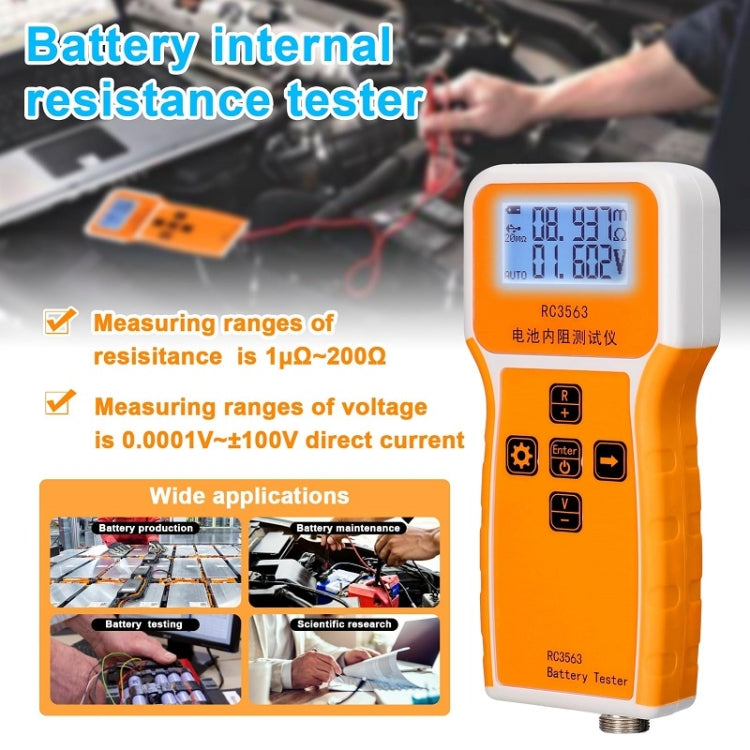 High-Precision Battery Voltage Internal Resistance Tester, Specifications: Host - Battery & Resistance Tester by PMC Jewellery | Online Shopping South Africa | PMC Jewellery | Buy Now Pay Later Mobicred