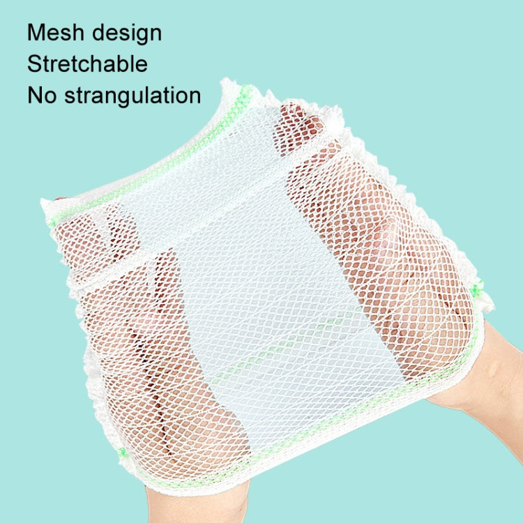 PICC Mesh Bandage Cover IOL Placement Fixation Nursing Isolation Mesh, Color: Yellow Edge S For Under 9kg - free shipping - PMC TechLife - Order now!