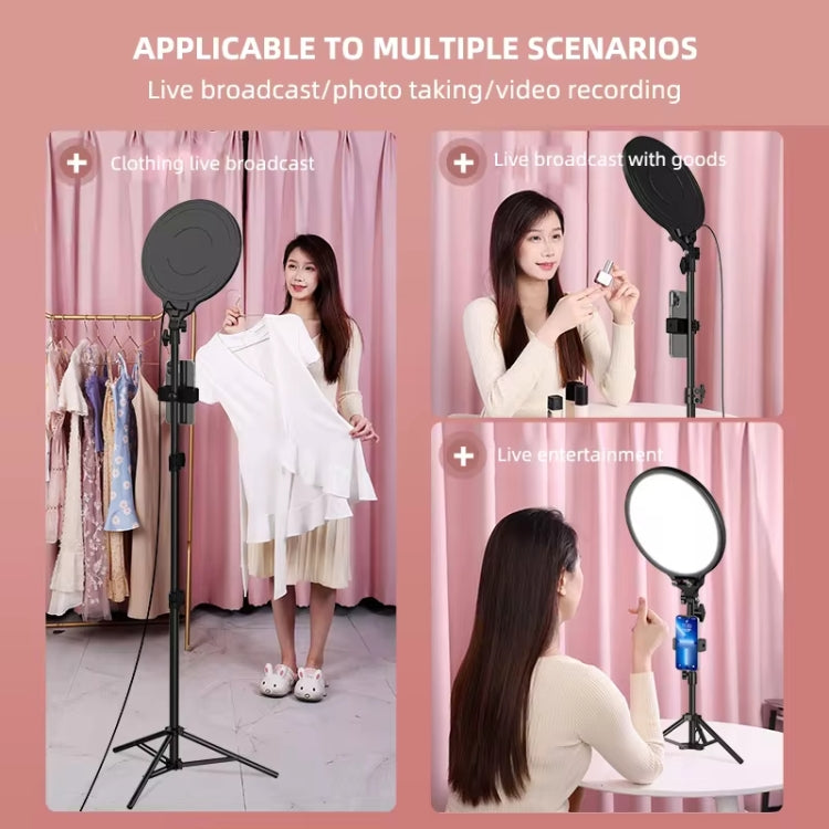 12.6 Inch Full-Screen Selfie Ring Light Tripod Set For Live Stream, Spec: 210cm Bracket - Selfie Light by PMC Jewellery | Online Shopping South Africa | PMC Jewellery | Buy Now Pay Later Mobicred