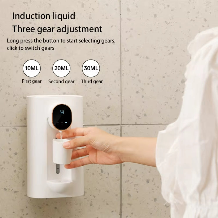 540ml  Automatic Mouthwash Dispenser 3 Levels Quantitative with 2 Magnetic Cups(White) - Soap Dispenser by PMc TechLife | Online Shopping South Africa | PMc TechLife | Buy Now Pay Later Mobicred