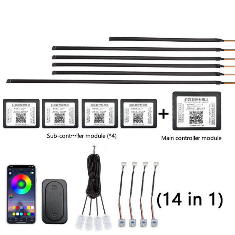14 in 1 Car Hidden Acrylic LED Colorful Decorative Atmosphere Light Strip - Atmosphere lights by PMC Jewellery | Online Shopping South Africa | PMC Jewellery | Buy Now Pay Later Mobicred
