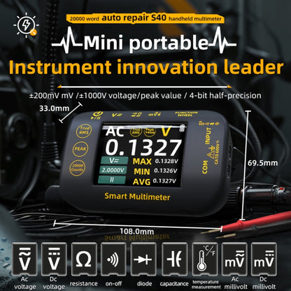 BSIDE S40 High Precision Digital Multimeter Portable Desktop Colorful Screen 20,000 Characters Multimeter - Digital Multimeter by BSIDE | Online Shopping South Africa | PMC Jewellery | Buy Now Pay Later Mobicred