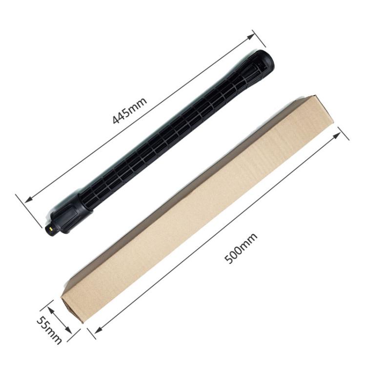For Karcher PS20 / K2-K5 Car Washer Floor Brush Extension Rod - Car Washer & Accessories by PMc TechLife | Online Shopping South Africa | PMc TechLife | Buy Now Pay Later Mobicred