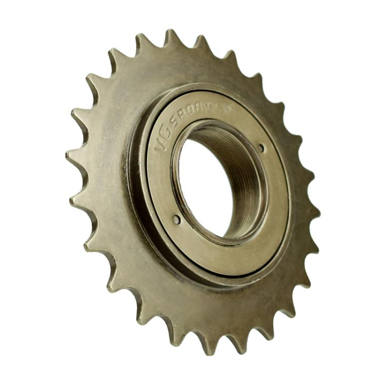 VG SPORTS Stroller Scooter Bicycle Single Speed Flywheel, Style: 24T Brown - free shipping - PMc TechLife - Order now!