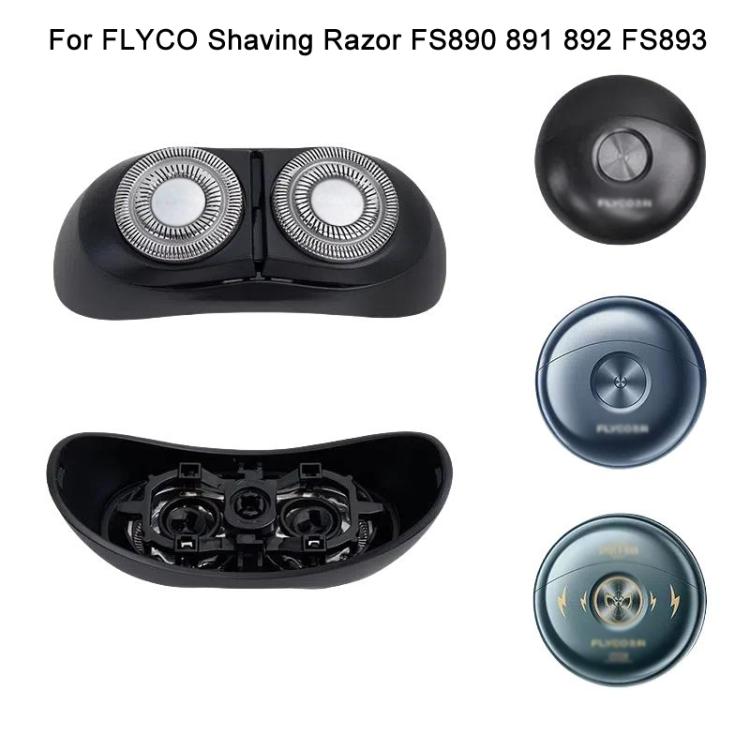 For FLYCO Shaving Razor FS890 891 892 FS893 Replacement Blade Head Accessories, Style: Whole Head - Accessories by PMc TechLife | Online Shopping South Africa | PMc TechLife | Buy Now Pay Later Mobicred