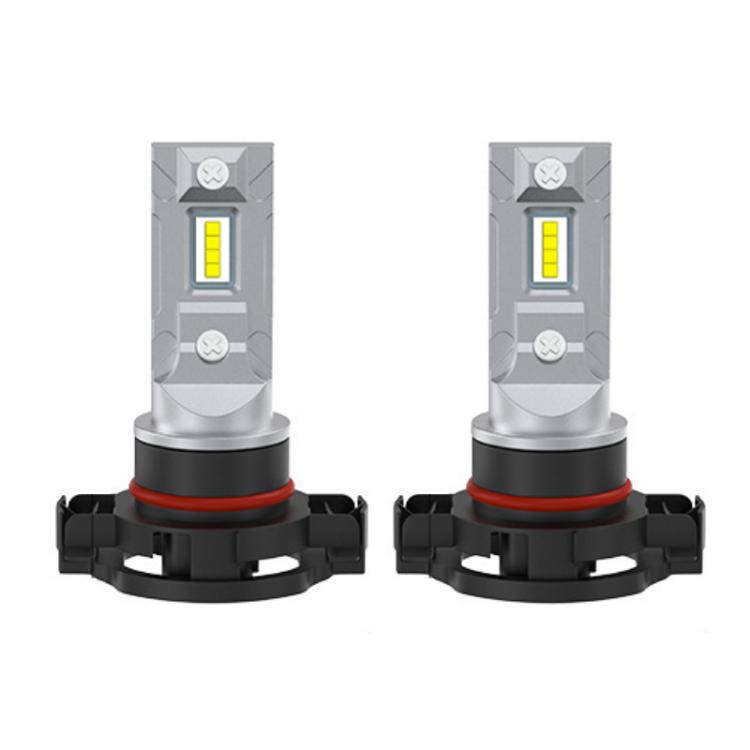 2pcs Mini 1:1 Direct Plug Car LED Headlight Bulb, Specifications: H16(White Light) - free shipping - PMc TechLife - Order now!