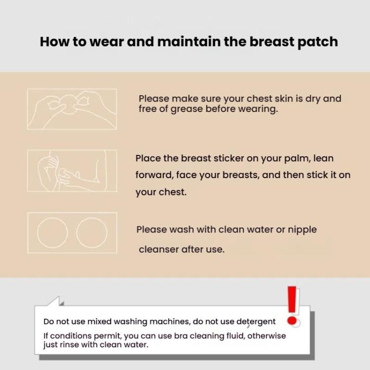 Ultra-thin Invisible Anti-bump Silicone Breast Stickers, Size: 10cm(Natural skin) - free shipping - PMc TechLife - Order now!