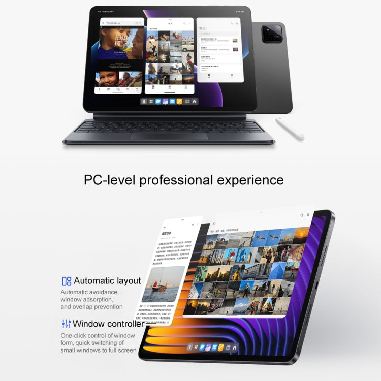 Xiaomi Pad 7 11.2 inch, 12GB+256GB, HyperOS 2 Qualcomm Snapdragon 7+ Gen3 Octa Core (Blue) - free shipping - PMc TechLife - Order now!
