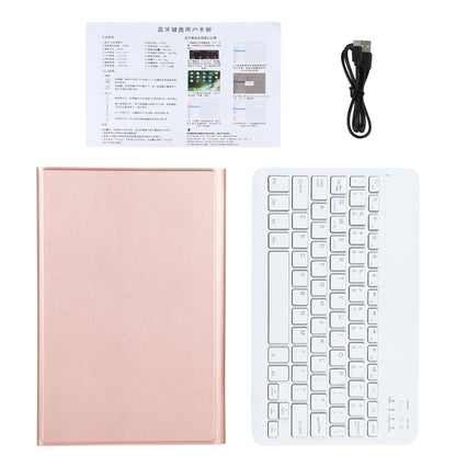 AM12 2 in 1 Removable Bluetooth Keyboard + Protective Leather Tablet Case with Holder for Lenovo Tab P11 (Tab-J606F)(Rose Gold) - Lenovo Keyboard by PMC Jewellery | Online Shopping South Africa | PMC Jewellery