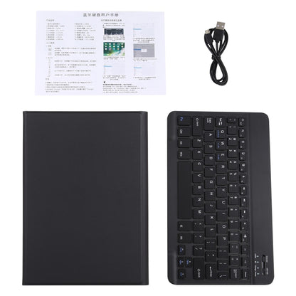 AM10 2 in 1 Removable Bluetooth Keyboard + Protective Leather Tablet Case with Holder for Lenovo M10 FHD Plus 10.3 inch(Black) - Lenovo Keyboard by PMC Jewellery | Online Shopping South Africa | PMC Jewellery