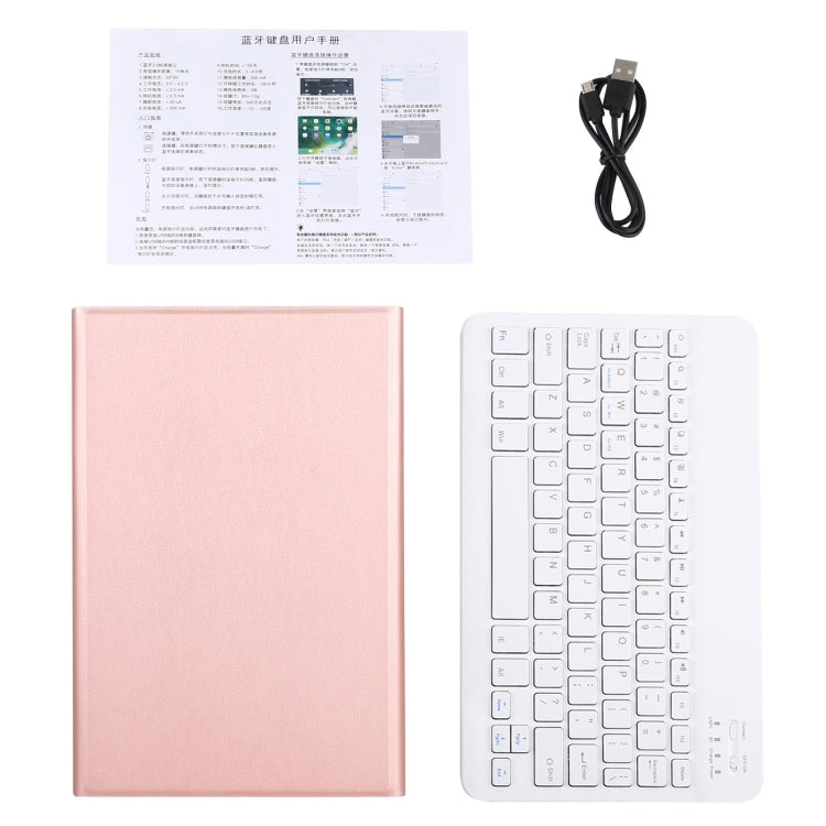 AM10 2 in 1 Removable Bluetooth Keyboard + Protective Leather Tablet Case with Holder for Lenovo M10 FHD Plus 10.3 inch(Rose Gold) - Lenovo Keyboard by PMC Jewellery | Online Shopping South Africa | PMC Jewellery