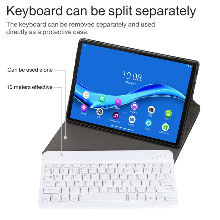 AM10 2 in 1 Removable Bluetooth Keyboard + Protective Leather Tablet Case with Holder for Lenovo M10 FHD Plus 10.3 inch(Rose Gold) - Lenovo Keyboard by PMC Jewellery | Online Shopping South Africa | PMC Jewellery