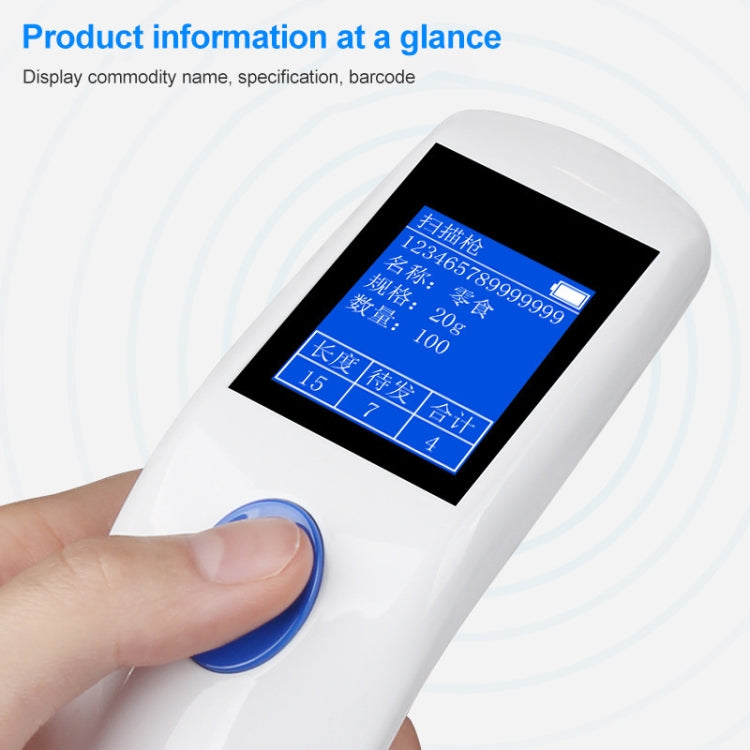 NEWSCAN NS1103H One-dimensional Red Light Wireless Barcode Scanner Collector - free shipping - PMC TechLife - Order now!