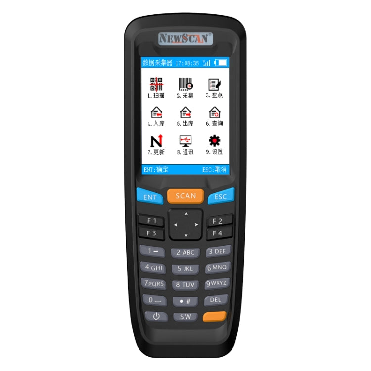 NEWSCAN NS6606T Two-dimensional Image Wireless Barcode Scanner Collector - free shipping - PMC Jewellery - Order now!