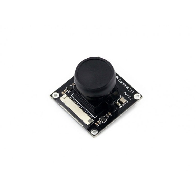 Waveshare RPi Camera (I) Fisheye Lens Module - free shipping - PMC TechLife - Order now!