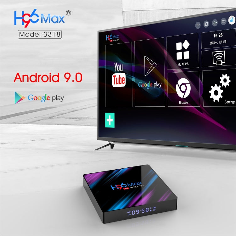 H96 Max-3318 4K Ultra HD Android TV Box with Remote Controller, Android 9.0, RK3318 Quad-Core 64bit Cortex-A53, WiFi 2.4G/5G, Bluetooth 4.0, 4GB+64GB - RK3318 by PMC Jewellery | Online Shopping South Africa | PMC Jewellery | Buy Now Pay Later Mobicred