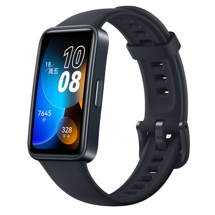 HUAWEI Band 8 NFC 1.47 inch AMOLED Smart Watch, Support Heart Rate / Blood Pressure / Blood Oxygen / Sleep Monitoring(Black) - Wearable Devices by Huawei | Online Shopping South Africa | PMC Jewellery | Buy Now Pay Later Mobicred