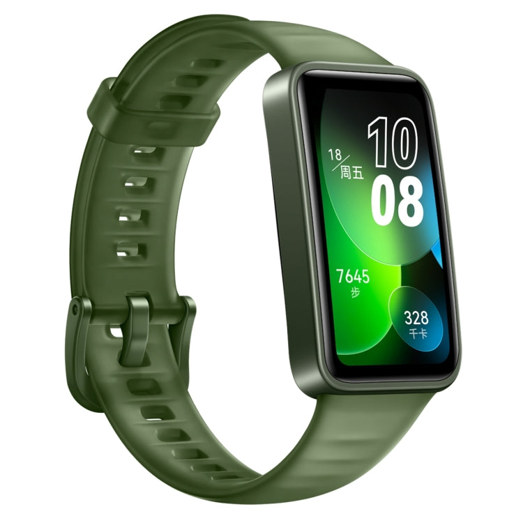 HUAWEI Band 8 NFC 1.47 inch AMOLED Smart Watch, Support Heart Rate / Blood Pressure / Blood Oxygen / Sleep Monitoring(Emerald) - Wearable Devices by Huawei | Online Shopping South Africa | PMC Jewellery | Buy Now Pay Later Mobicred