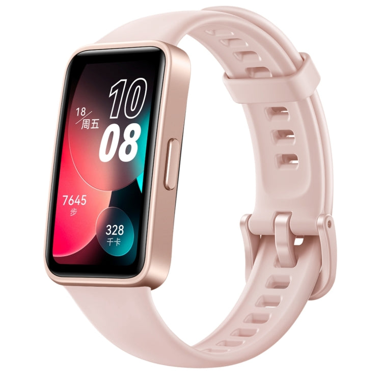 HUAWEI Band 8 NFC 1.47 inch AMOLED Smart Watch, Support Heart Rate / Blood Pressure / Blood Oxygen / Sleep Monitoring(Pink) - Wearable Devices by Huawei | Online Shopping South Africa | PMC Jewellery | Buy Now Pay Later Mobicred