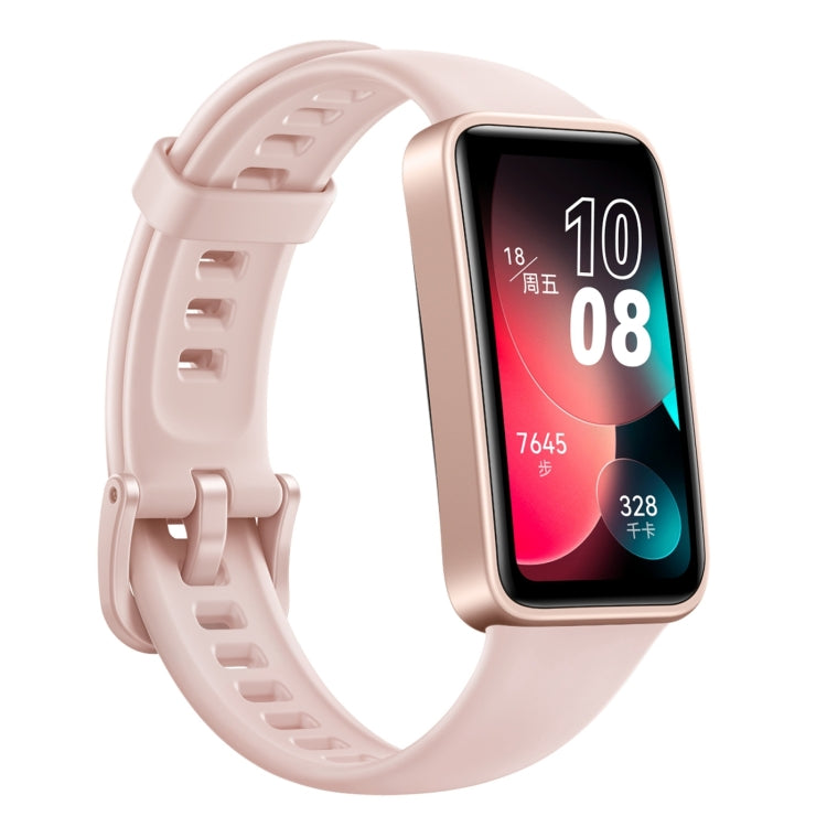 HUAWEI Band 8 NFC 1.47 inch AMOLED Smart Watch, Support Heart Rate / Blood Pressure / Blood Oxygen / Sleep Monitoring(Pink) - Wearable Devices by Huawei | Online Shopping South Africa | PMC Jewellery | Buy Now Pay Later Mobicred