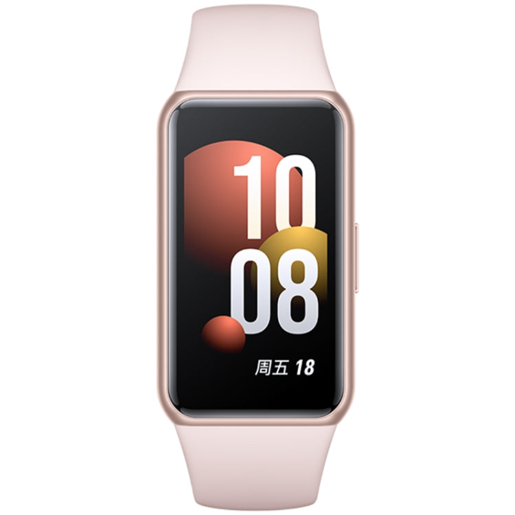 Honor Band 7 NFC, 1.47 inch AMOLED Screen, Support Heart Rate / Blood Oxygen / Sleep Monitoring(Pink) - Wearable Devices by Huawei | Online Shopping South Africa | PMC Jewellery