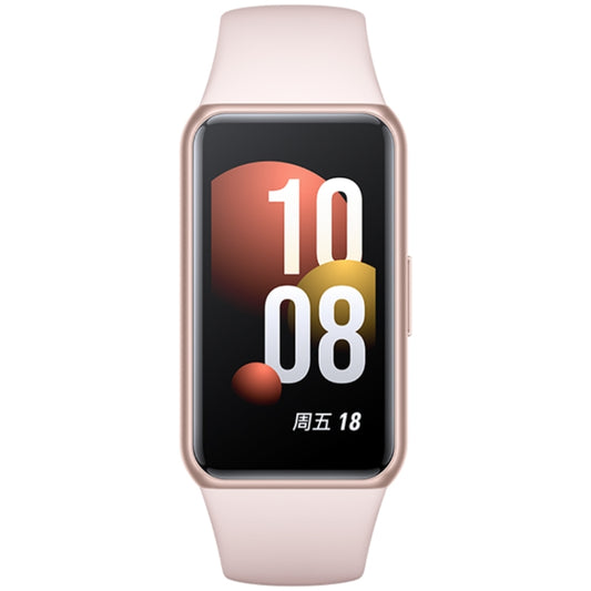 Honor Band 7, 1.47 inch AMOLED Screen, Support Heart Rate / Blood Oxygen / Sleep Monitoring(Pink) - Wearable Devices by Huawei | Online Shopping South Africa | PMC Jewellery