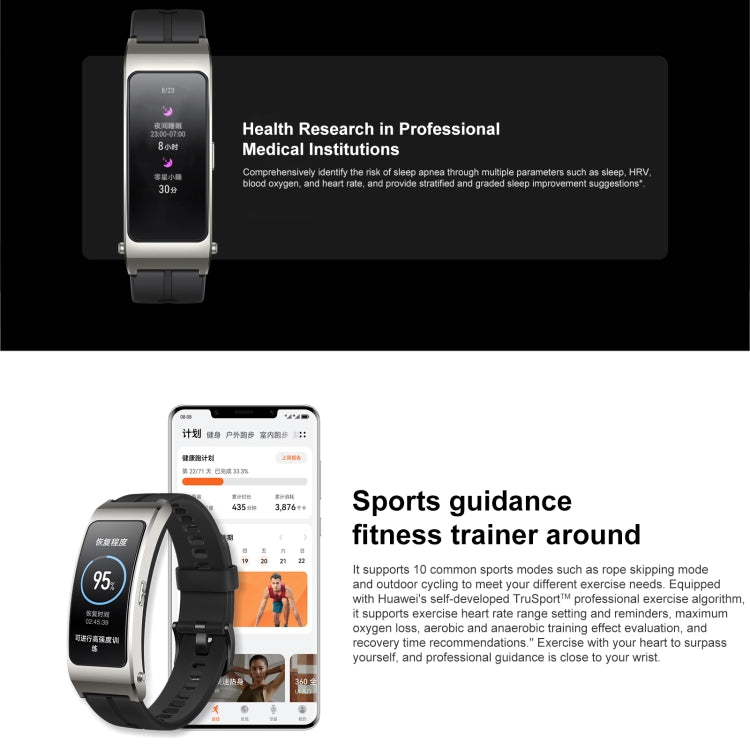 Original Huawei TalkBand B7 Smart Bracelet, 1.53 inch Screen, Support Bluetooth Call / Heart Rate / Blood Oxygen / Sleep Monitoring (Black) - Wearable Devices by Huawei | Online Shopping South Africa | PMC Jewellery | Buy Now Pay Later Mobicred