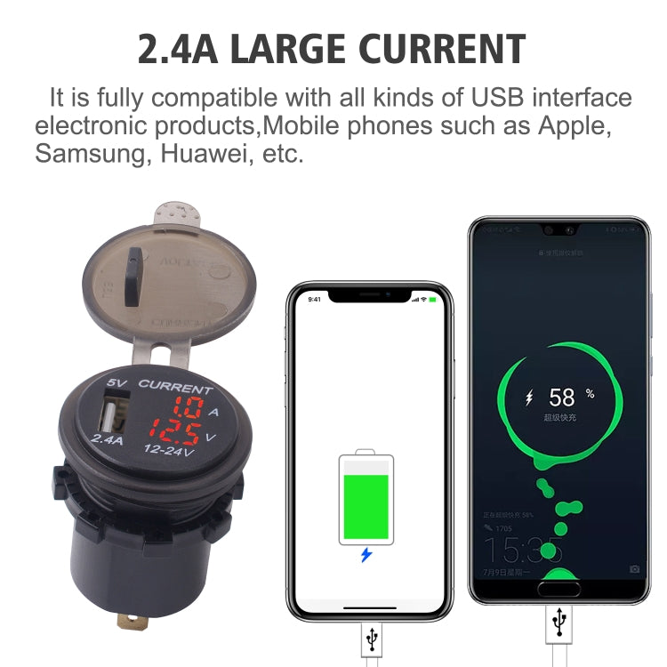 Universal Car Single Port USB Charger Power Outlet Adapter 2.4A 5V IP66 with LED Digital Voltmeter + Ammeter + 60cm Cable(Red Light) - DIY Modified Charger by PMC Jewellery | Online Shopping South Africa | PMC Jewellery